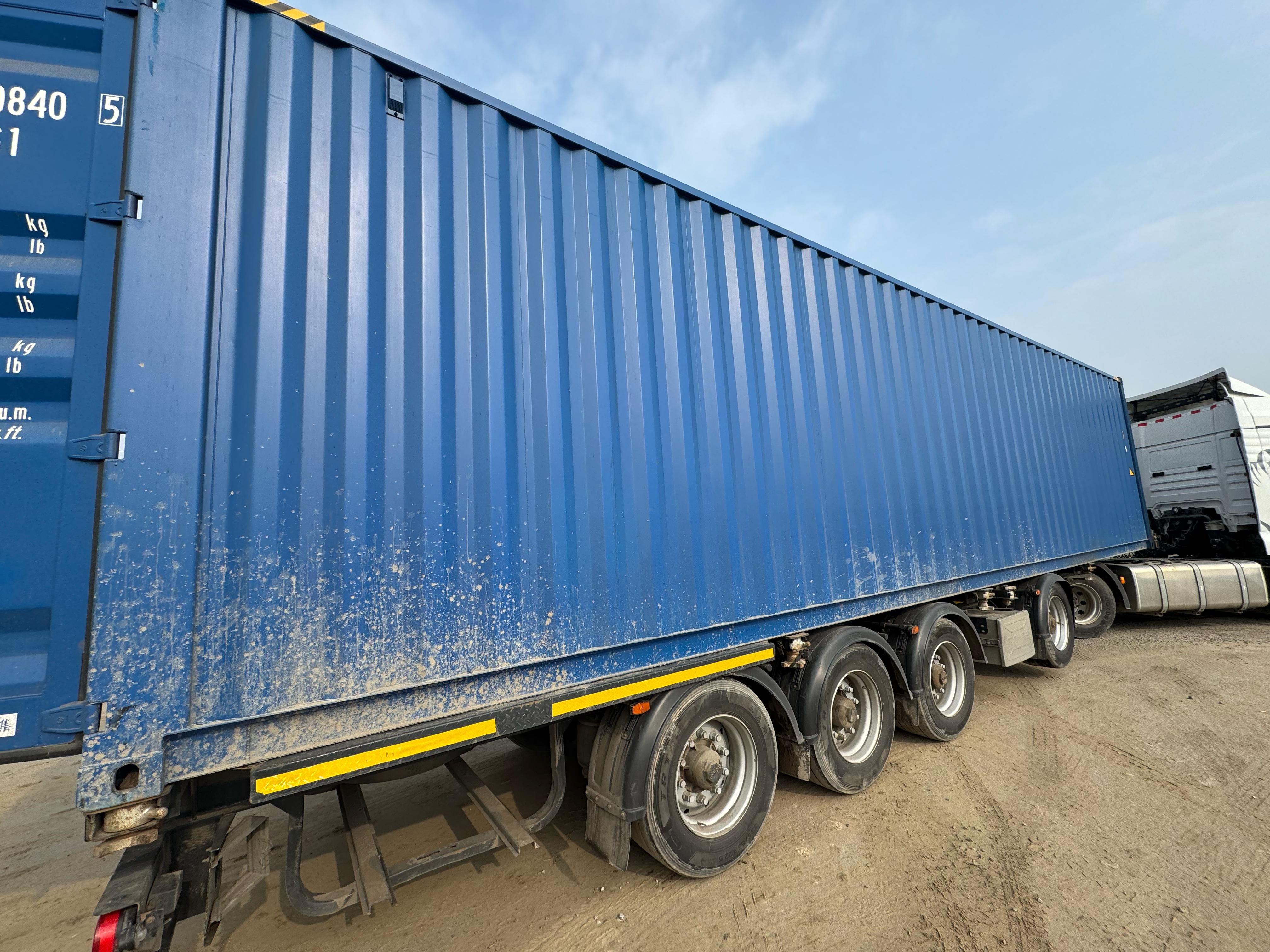 Морской контейнер CICU7608405